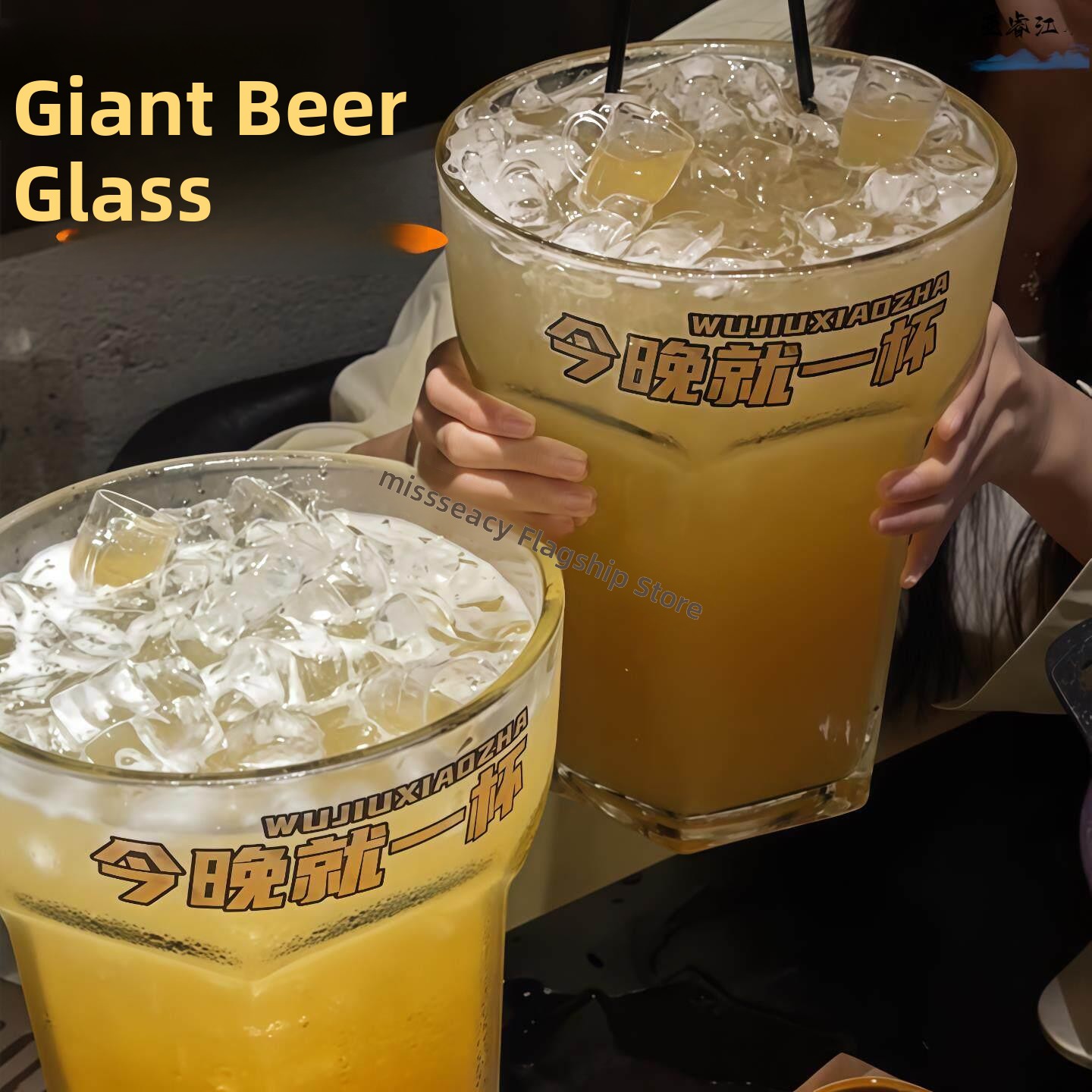 Craft Beer & Wine U- - Extra Large Beer Mug Gigantic Cup