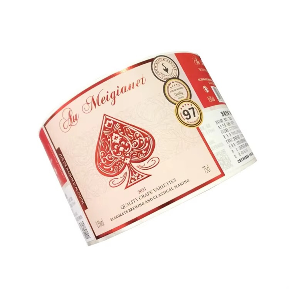 Wine Beer Brand - Custom Private Brand Bottle Labels｜Adhesive Sticker
