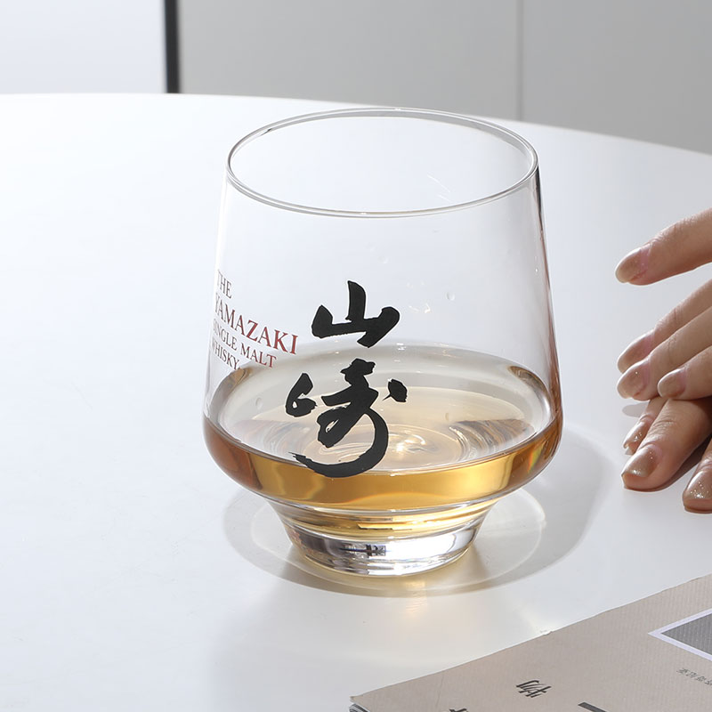 Wine Xo - Yamazaki New Custom Exclusive Throw Order/Vintage