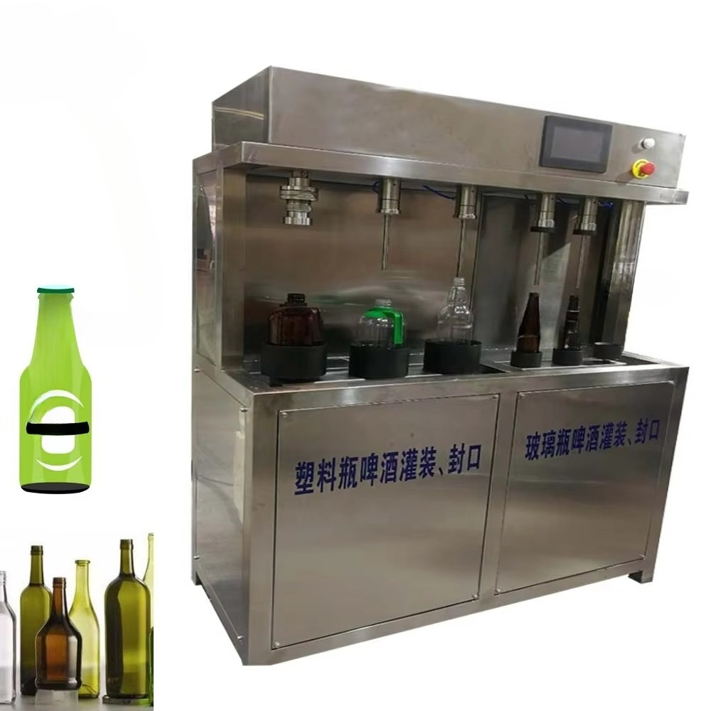 Manual Beer Filling Machine fo - Wine To Beer To Liquor 评论和价格