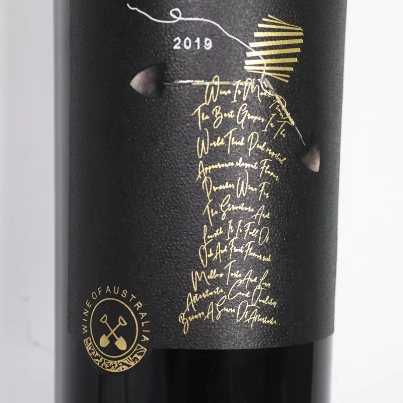 Custom Logo Wine Label Sticker - Craft Beer & Wine U- 评论和价格