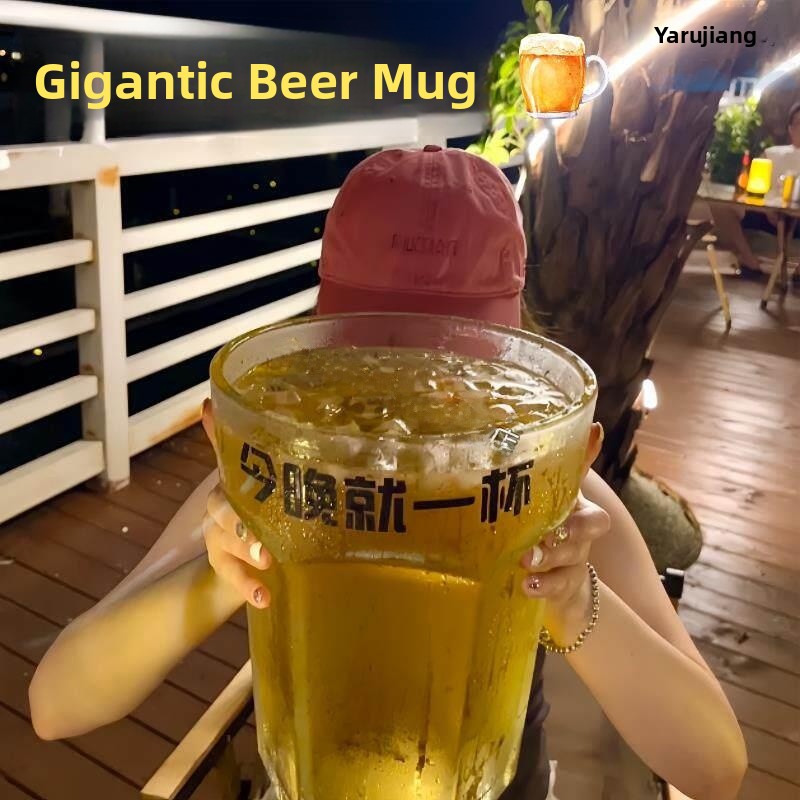 Extra Large Beer Mug Gigantic  - Craft Beer & Wine U- 评论和价格