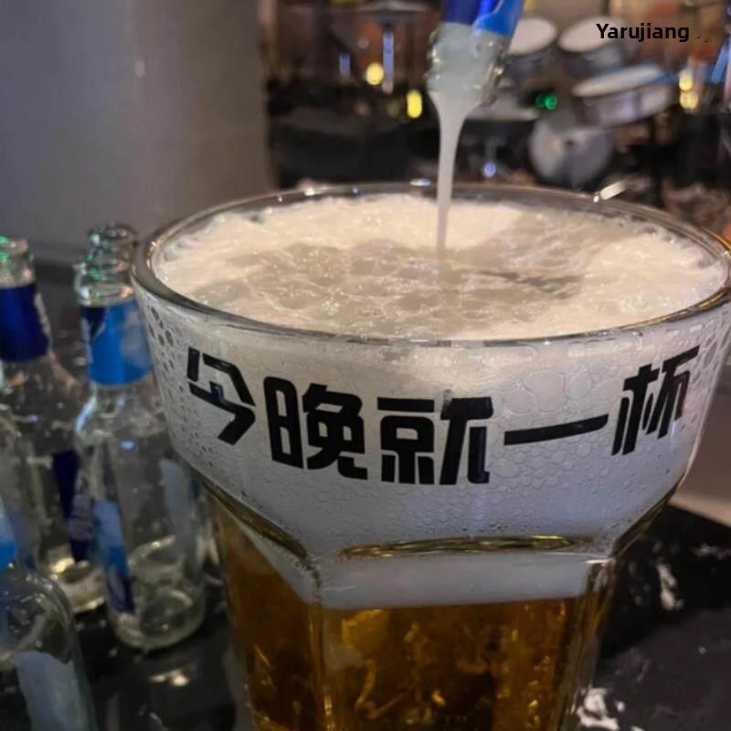 Extra Large Beer Mug Gigantic  - Craft Beer & Wine U- 评论和价格