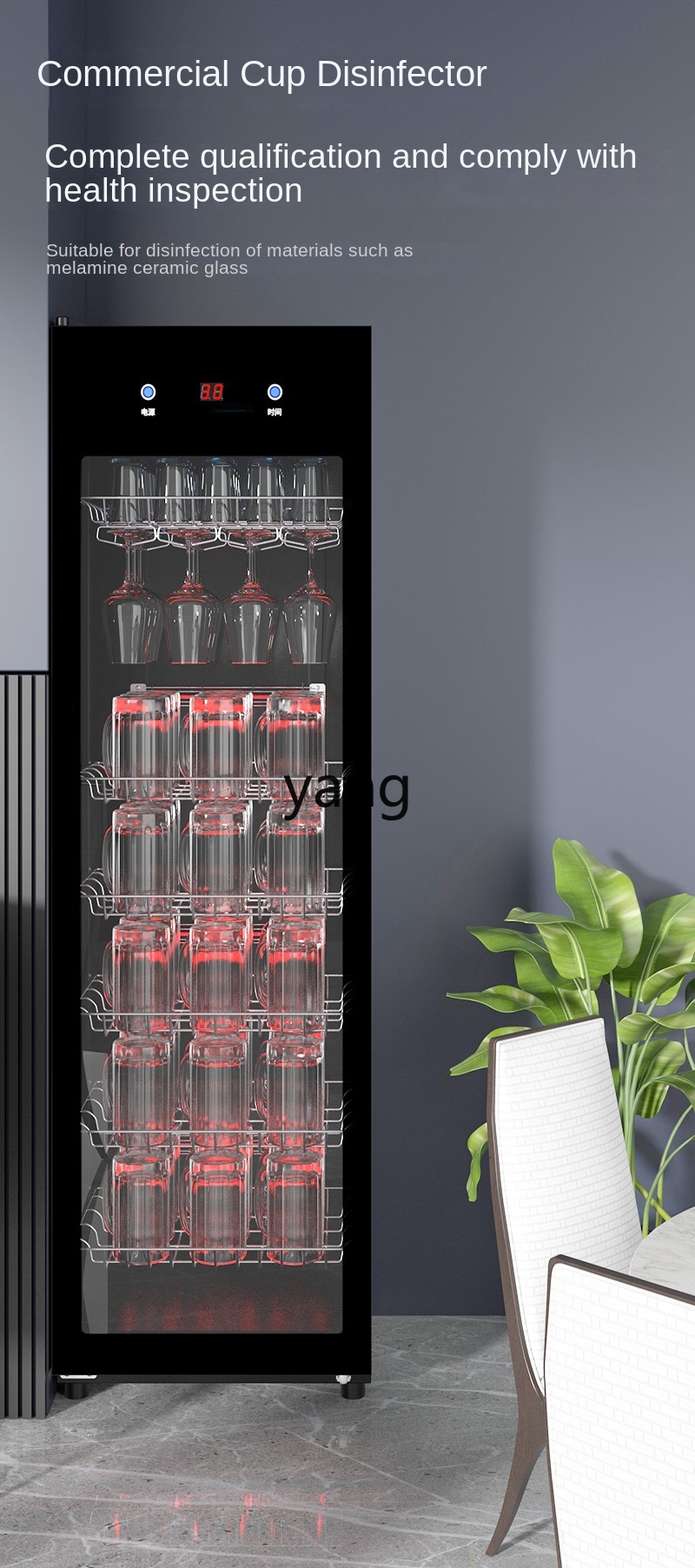 CX Large Capacity Hotel Tea Ho - Beer & Wine Jockey Plaza Shopping 评论和价格