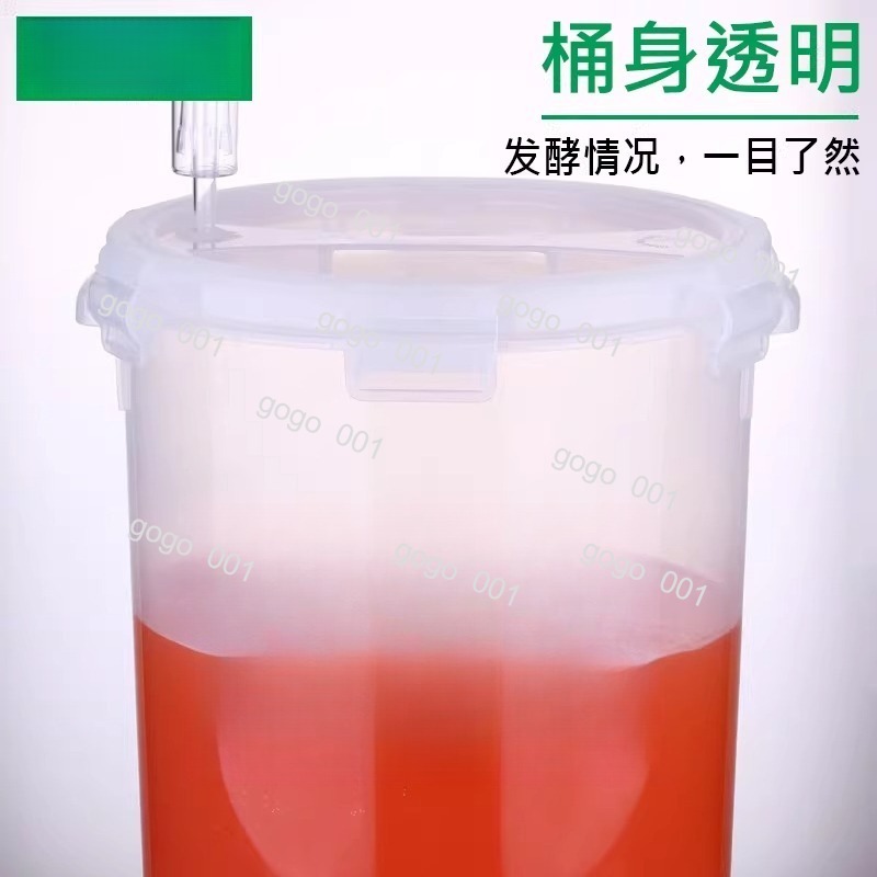 Cone Shape Clear Fermenter wit - Wine Beer Cider 评论和价格