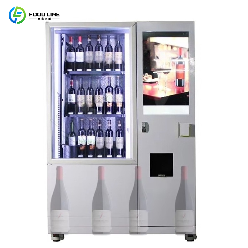 Smart Age Verification Lift Sy - Wine To Beer 评论和价格