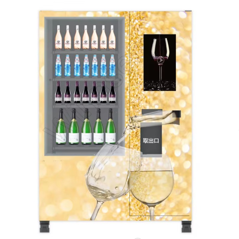 Smart Age Verification Lift Sy - Wine To Beer 评论和价格