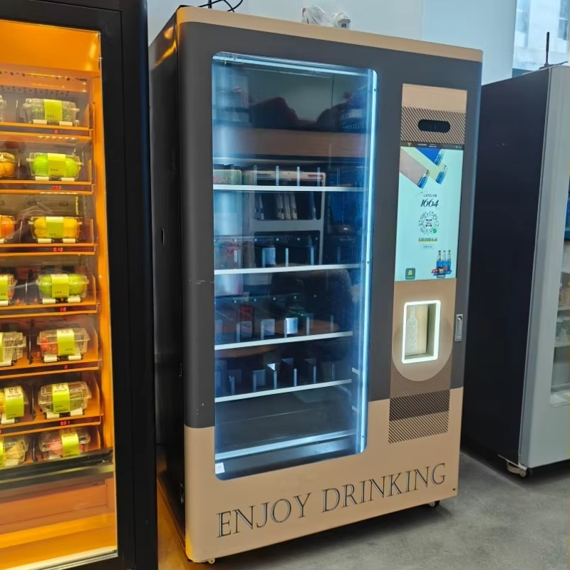 Smart Age Verification Lift Sy - Wine To Beer 评论和价格