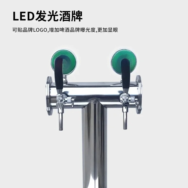 Draft beer machine T-shaped wi - Wine Beer Brand 评论和价格