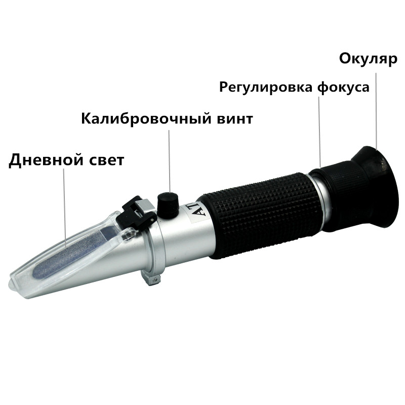 Refractometer 0-32% Brix Beer  - Wine To Beer To Liquor 评论和价格