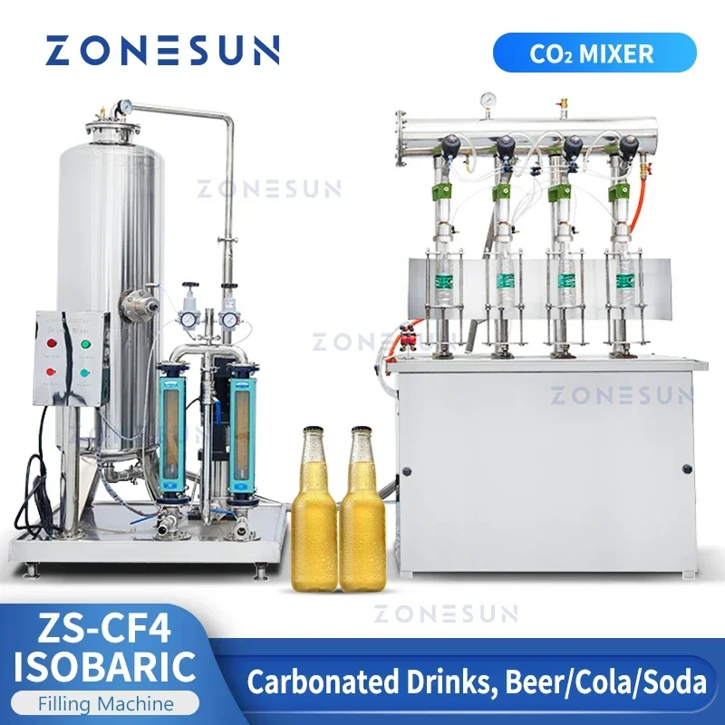 ZONESUN Carbonated Drinks Isob - Wine Beer Juice 评论和价格