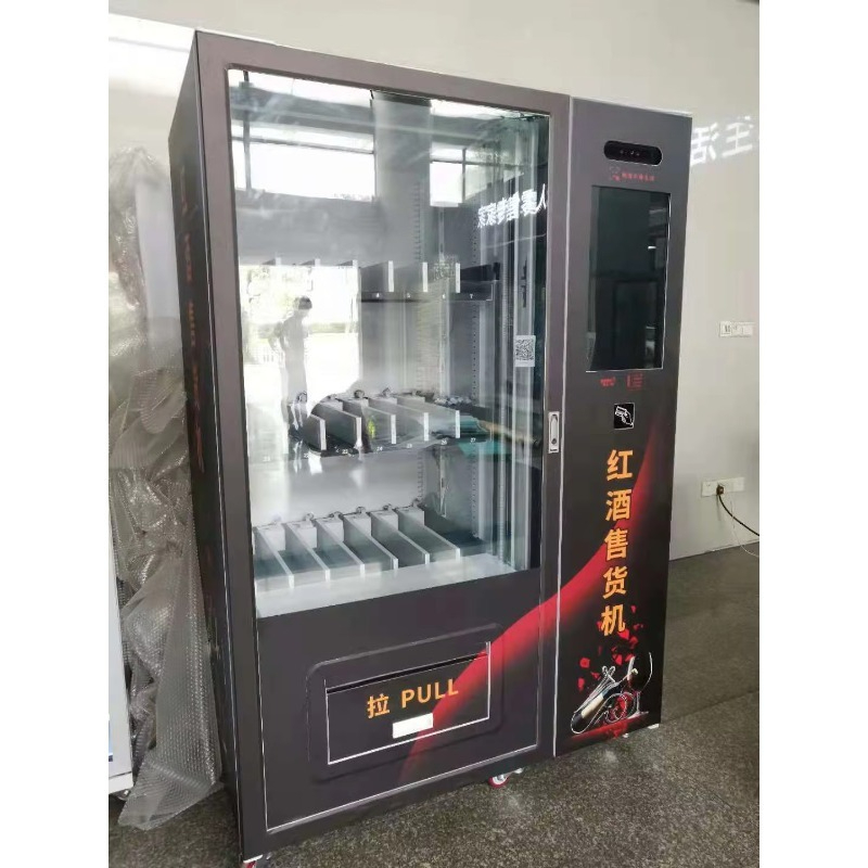 Hot Sale Touch Screen Beer cha - Wine To Beer 评论和价格