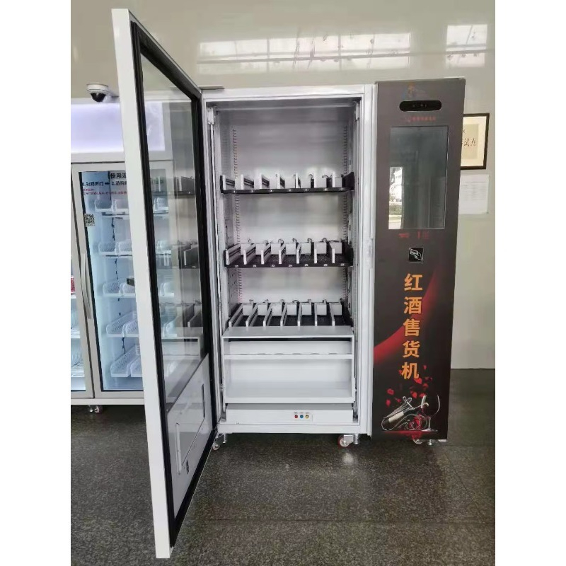 Hot Sale Touch Screen Beer cha - Wine To Beer 评论和价格