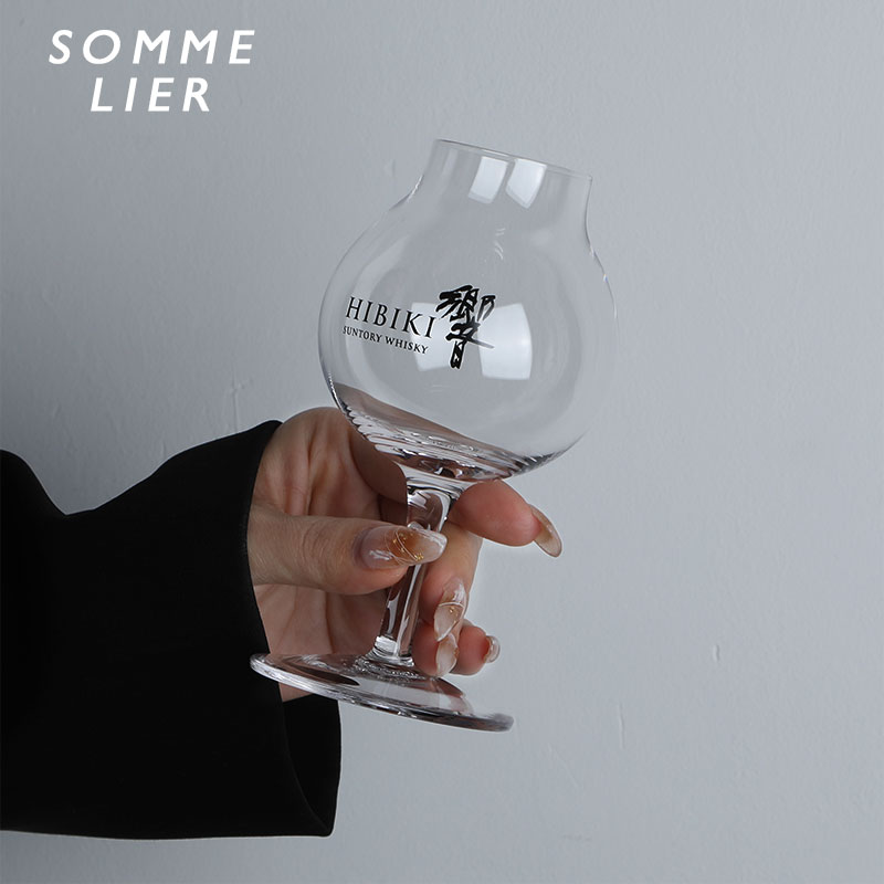2023 Limited Export Hibiki  Pr - Wine Xo 评论和价格