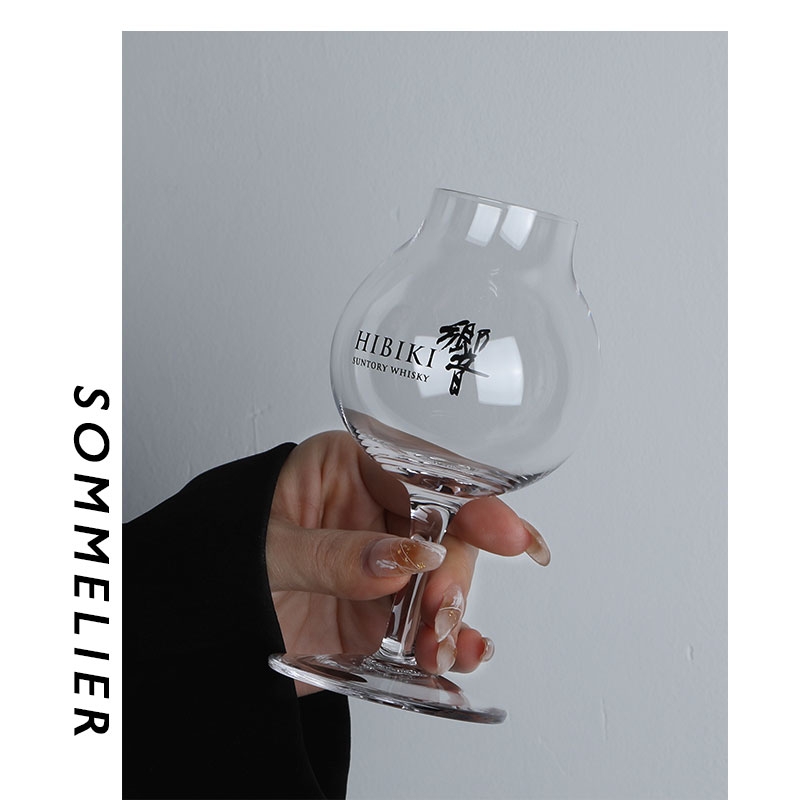 2023 Limited Export Hibiki  Pr - Wine Xo 评论和价格