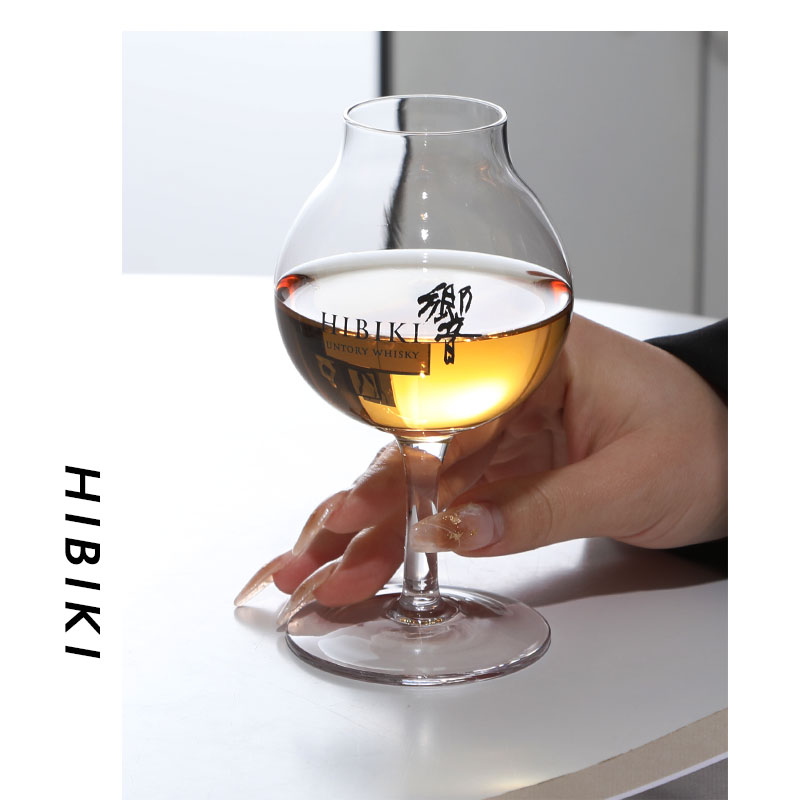 2023 Limited Export Hibiki  Pr - Wine Xo 评论和价格