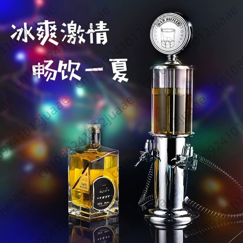 Liquor dispenser for Beer Mini - Wine To Beer To Liquor 评论和价格