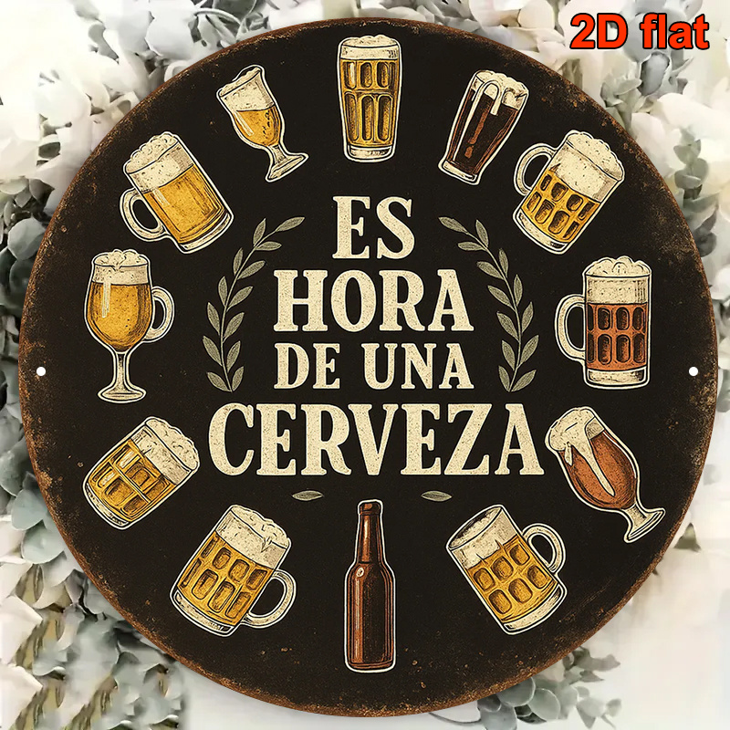 1pc 2D Flat Round Hora De Rvez - Wine Beer Garden 评论和价格