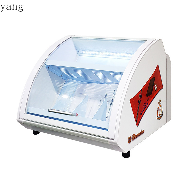 YJQ low temperature refrigerat - Beer & Wine Jockey Plaza Shopping 评论和价格